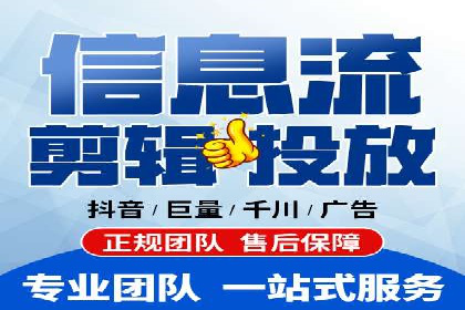 百度推广服务费助力企业拓展海外市场