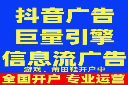 网络推广开户技巧：经典案例分析